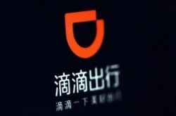 【6分钟教程】鹤壁企业招聘信息网_哔哩哔哩-3